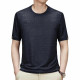 PIERRE CARDIN T