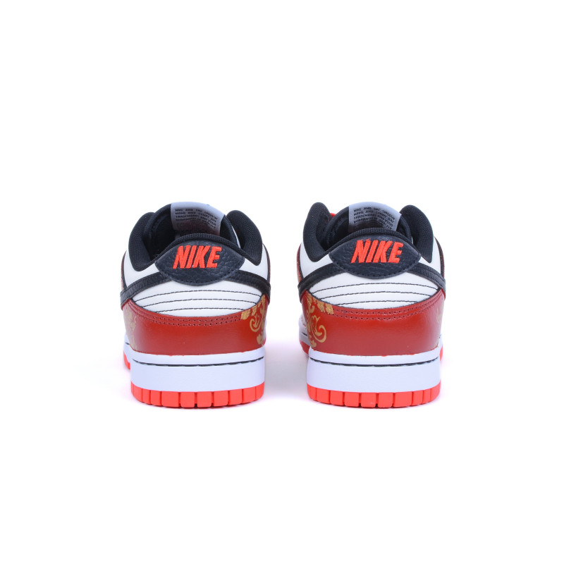 NBA x Nike Dunk Low