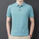 PIERRE CARDIN Polo