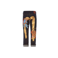 EVISU
