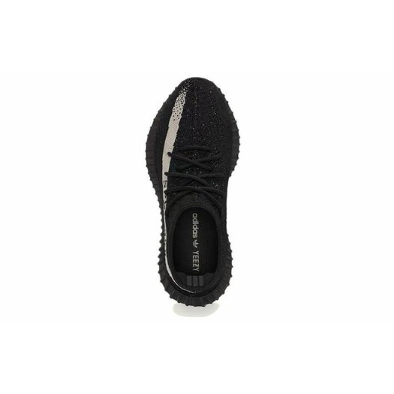 adidas originals Yeezy Boost 350 V2 