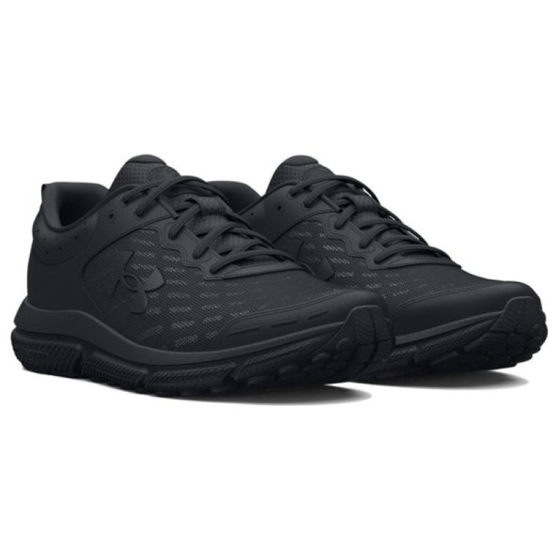 Under Armour Charged Assert 10
