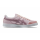 Onitsuka Tiger Advanti