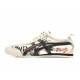 Onitsuka Tiger MEXICO 66