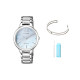 CITIZEN EM0550-83N