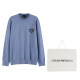 EMPORIO ARMANI SS23 Logo