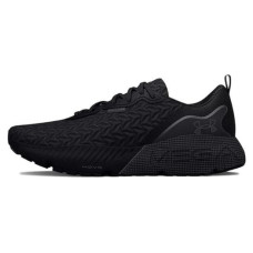 Under Armour HOVR Mega 3 Clone