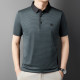 PIERRE CARDIN Polo