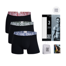 CR7 CRISTIANO RONALDO logo 3
