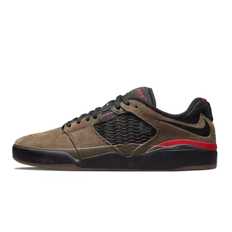 Nike SB Ishod 811