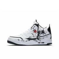 Jordan Courtside 23