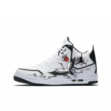 Jordan Courtside 23