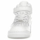 Supreme x Nike Air Force 1 MID