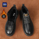 HLA 4cm