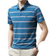 PIERRE CARDIN Polo