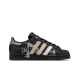 adidas originals SUPERSTAR