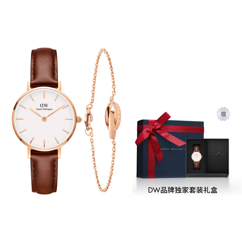 Daniel Wellington DWDW