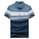 SEPTWOLVES Polo