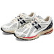 New Balance NB 1906R 