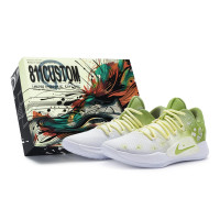 Nike Hyperdunk X Low 811