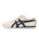 Onitsuka Tiger slip-on 811