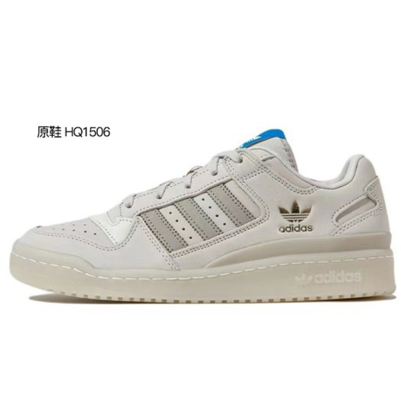 adidas originals FORUM bigniu