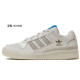 adidas originals FORUM bigniu