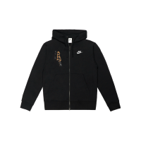 Nike Sportswear Club Fleece YXYY Logo