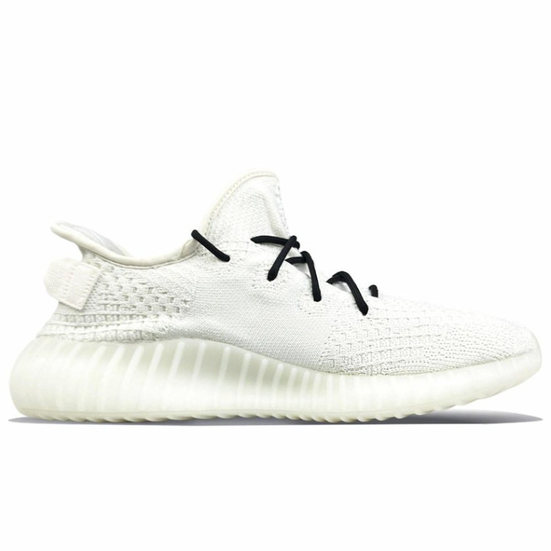 adidas originals Yeezy Boost 350 V2