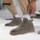 JEEP SPIRIT