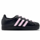 adidas originals SUPERSTAR