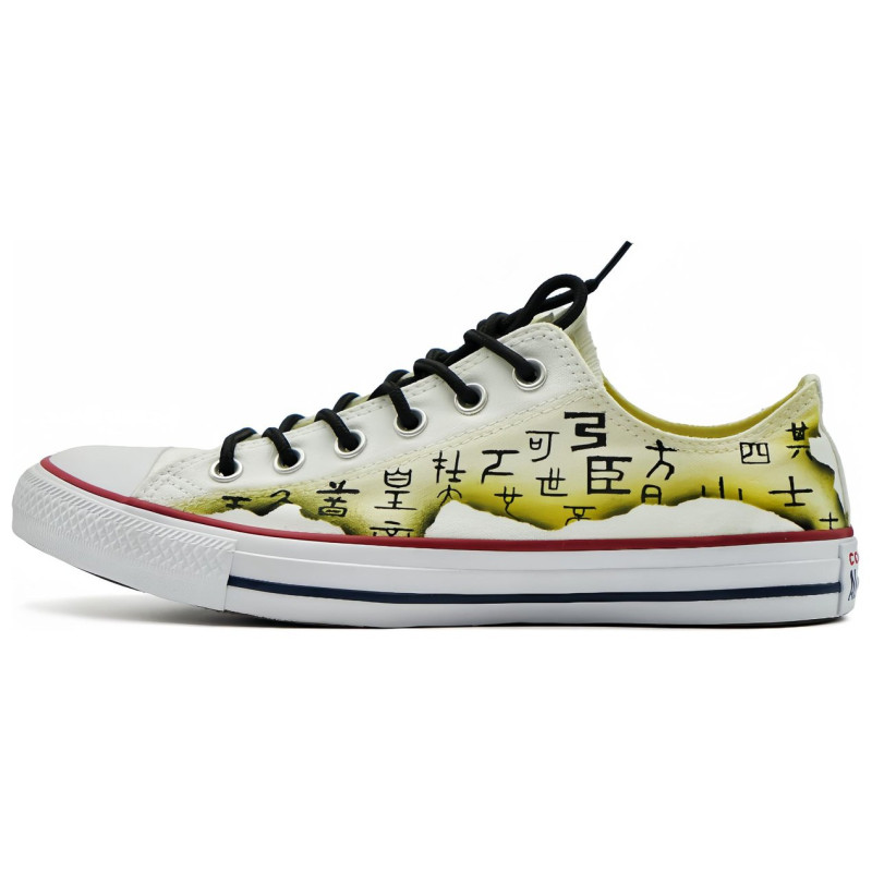 Converse Chuck Taylor All Star