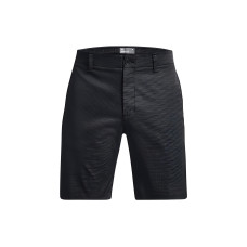 Under Armour SS23 Iso-Chill