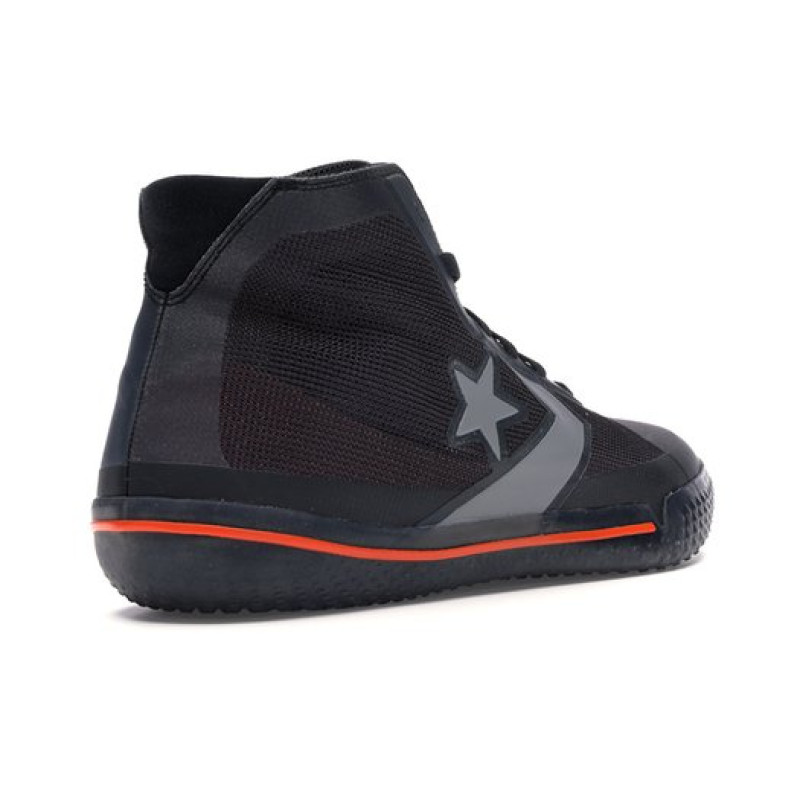 Converse All Star Pro BB