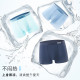 FAIRWHALE 2
