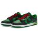 Nike Dunk Low Retro 811