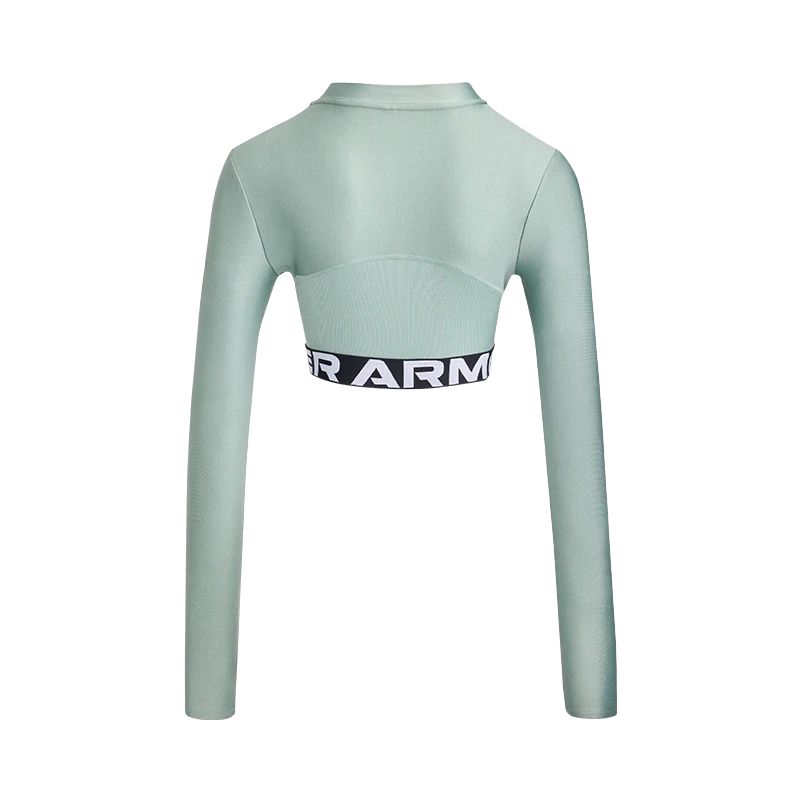 Under Armour HeatGear logo SS25T