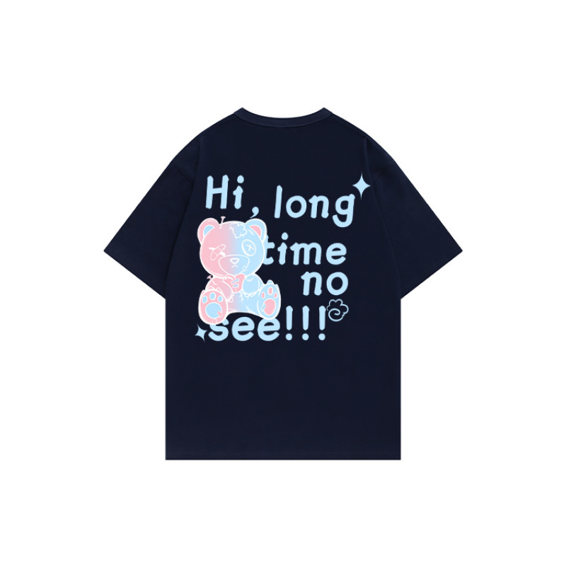 FAIRWHALE T