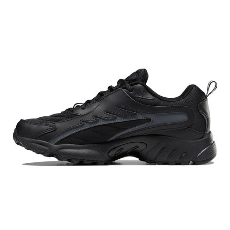 Reebok DMX Series 2K X