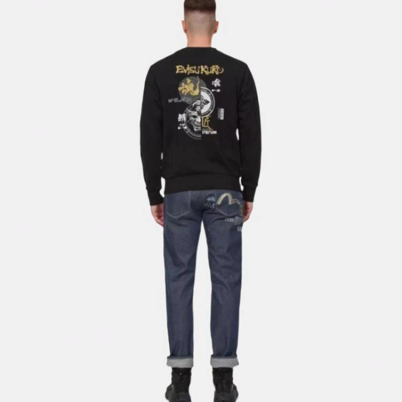 EVISU