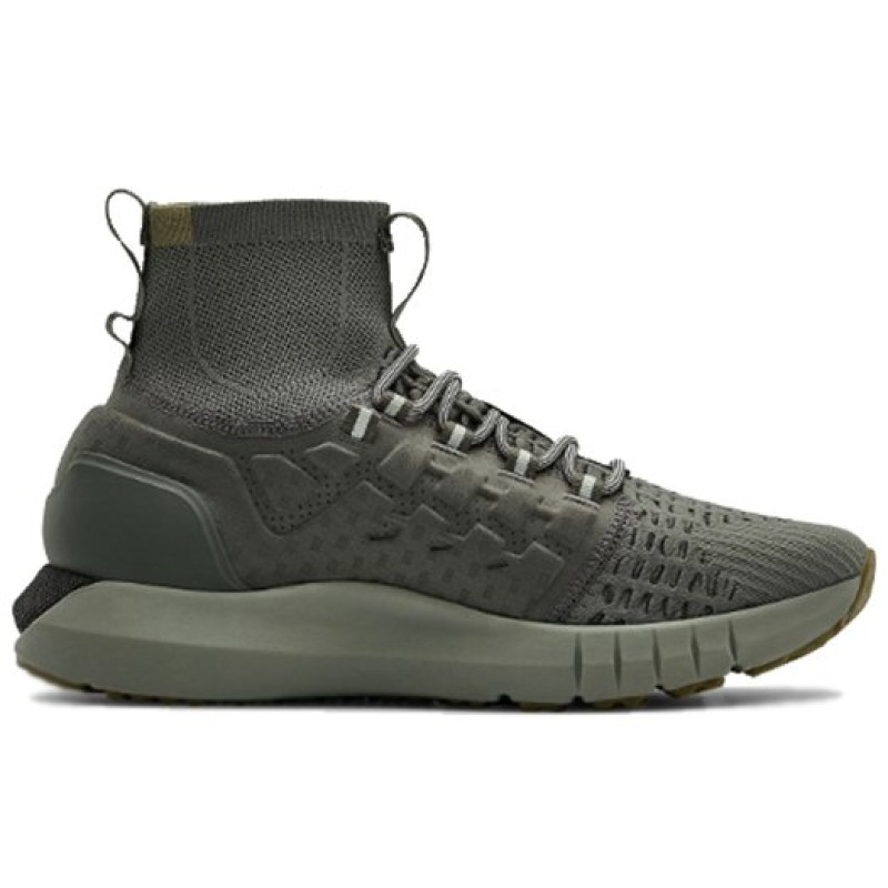 Under Armour HOVR Phantom Boot