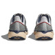 HOKA ONE ONE Project Clifton