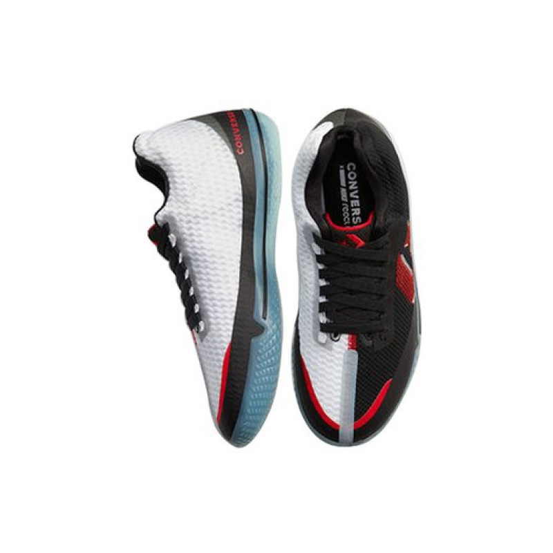 Converse All Star BB Evo