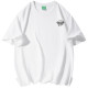 SESAME STREET T