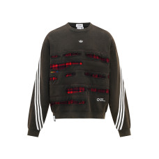 adidas originals pandaprank