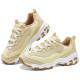 Skechers DLITES