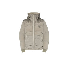 STONE ISLAND Logo