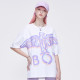 Boy London SS21 T