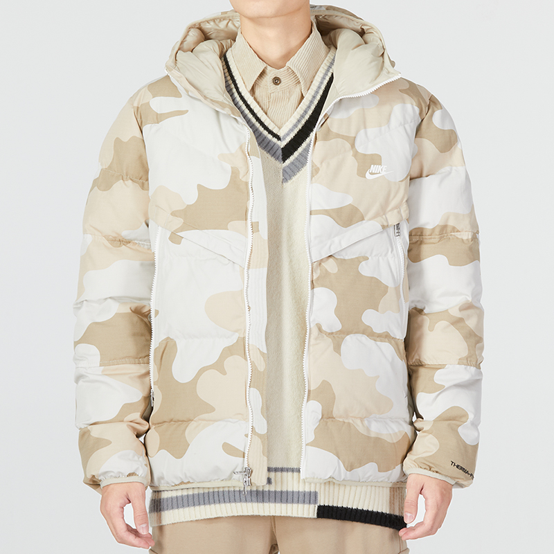 Nike As M Nk Tf Wr Pl-Fld Jkt Camo