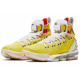 Nike Lebron 16 HFR Harlem Stage Bright Citron 16